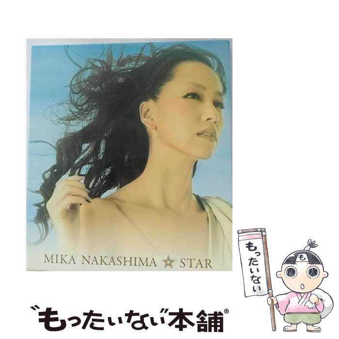 【中古】 STAR（初回生産限定盤）/CD/AICL-2188 / 中島美嘉 / SMAR CD 【メール便送料無料】【あす楽対応】