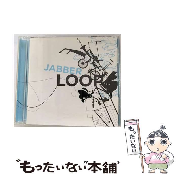 【中古】 OOPARTS/CD/MOUS-0001 / JABBERLOOP / ムスタッシュ [CD]【メール便送料無料】【あす楽対応】