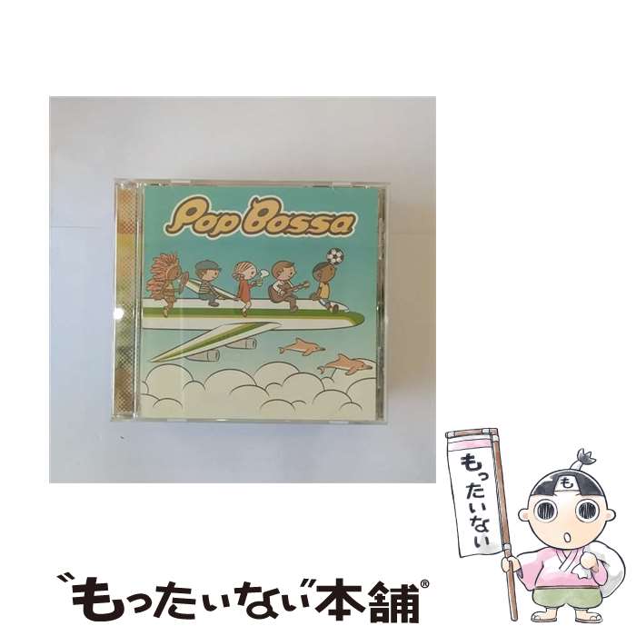 【中古】 ポップ・ボサ/CD/UICY-4093 / オムニバス, ギミックス, リル・リンドフォッシュ, セルジオ・メンデスとブラジル’66, ジャンヌ・モロー, / [CD]【メール便送料無料】【あす楽対応】