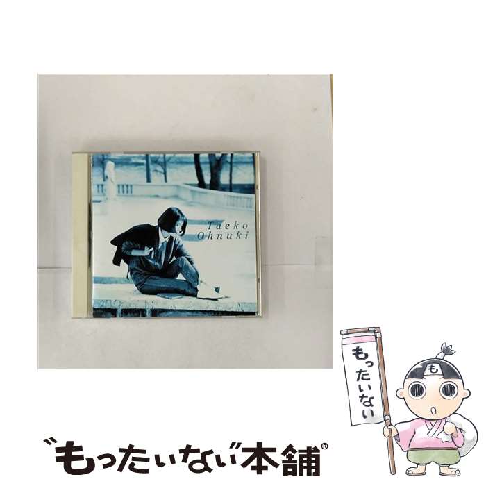 楽天市場】大貫妙子 noteの通販