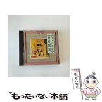 【中古】 若き歌声/CD/TECA-20164 / ディック・ミネ, 星玲子, 藤原千多歌 / テイチクエンタテインメント [CD]【メール便送料無料】【あす楽対応】