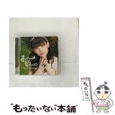 【中古】 Spiritual　Garden/CDシングル（12cm）/GBCM-7 / 田村ゆかり, 太田雅友, 橋本由香利, 拓植敏道, 三井ゆき子, ふじのマナミ, usio / コナミデジ [CD]【メール便送料無料】【あす楽対応】