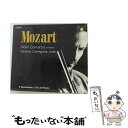 【中古】 Mozart： Complete Violin Concertos No．1－5 ジュリアーノ カルミニョーラ / イル クァルテットーネ / Brilliant Classics CD 【メール便送料無料】【あす楽対応】