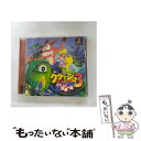 【中古】 クラッシュ・バンディクー3~ブッとび!世界一周~ / ソニー・コンピュータエンタテインメント【メール便送料無料】【最短翌日配達対応】