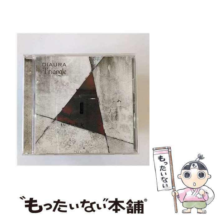 【中古】 Triangle/CD/AINS-20 / DIAURA / Ains [CD]【メール便送料無料】【あす楽対応】
