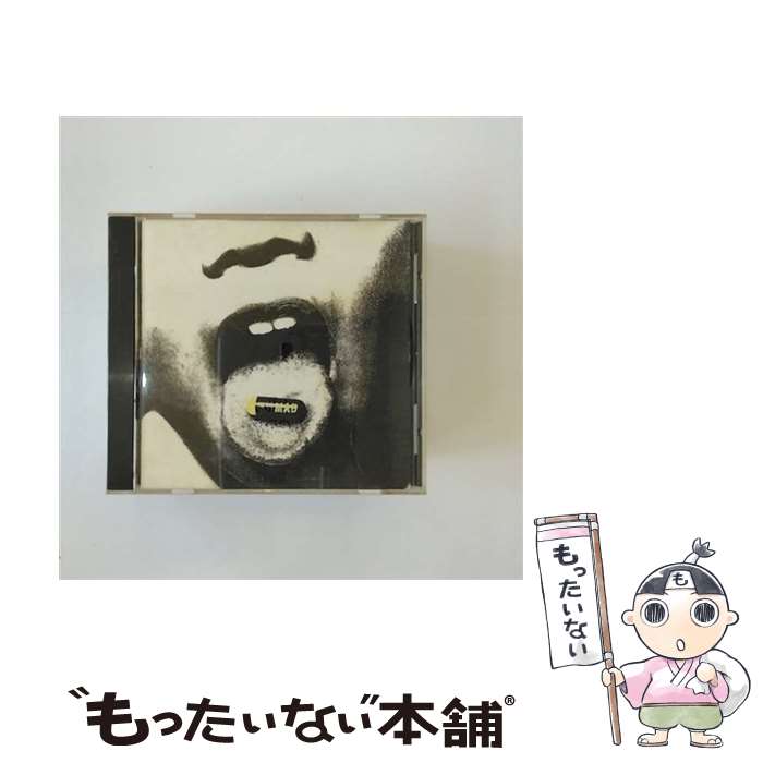 楽天市場】The Mad Capsule Markets（CD｜CD・DVD）の通販
