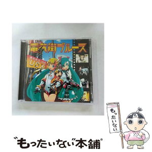 【中古】 電気街ブルース/CDシングル（12cm）/YZXL-5034 / 藤原龍生& THE UDX / エクセレックス [CD]【メール便送料無料】【あす楽対応】