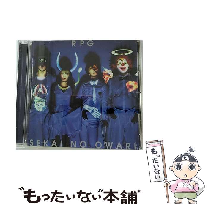 【中古】 RPG/CDシングル（12cm）/TFCC-89428 / SEKAI NO OWARI / トイズファクトリー [CD]【メール便送料無料】【あす楽対応】