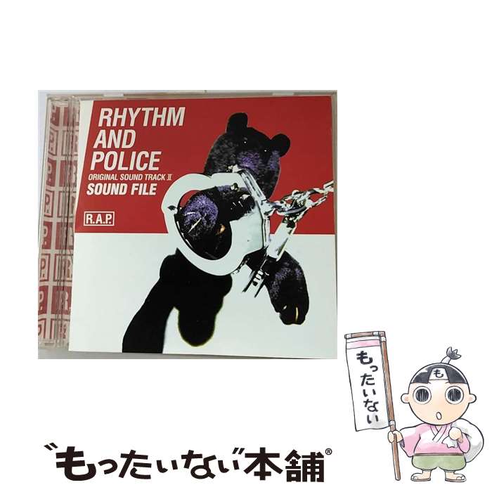 【中古】 踊る大捜査線　オリジナル・サウンドトラックII/CD/PHCL-5066 / TVサントラ / マーキュリー・ミュージックエンタテインメント [CD]【メール便送料無料】【あす楽対応】