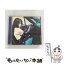 š ʱ/CD/JBCJ-1021 / ZARD / ӡ [CD]ڥ᡼̵ۡڤб