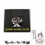 【中古】 STAR　BOX/CD/SRCL-4459 / 米米CLUB / ソニー・ミュージックレコーズ [CD]【メール便送料無料】【あす楽対応】