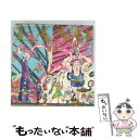 【中古】 LAND/CD/SNCC-86924 / ゆず / トイズファクトリー [CD]【メール便送料無料】【あす楽対応】