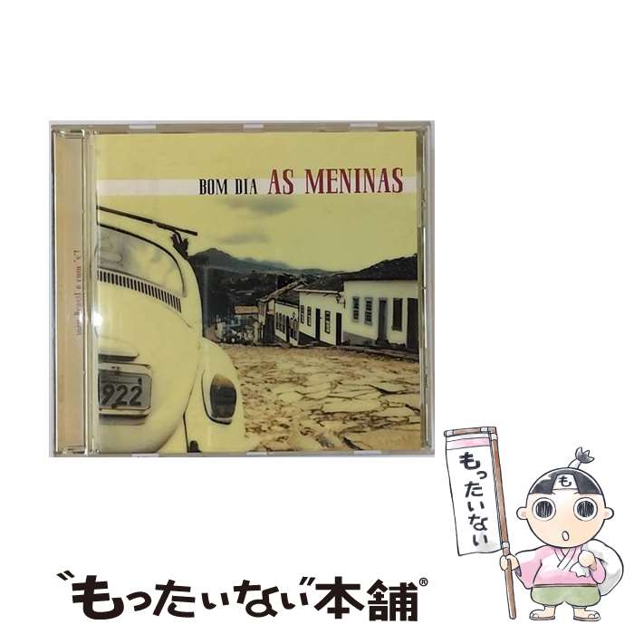 Other - 【中古】 Bom Dia AsMeninas / As Meninas / Proper Music Distribution [CD]【メール便送料無料】【最短翌日配達対応】