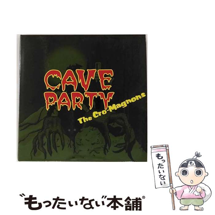 【中古】 CAVE　PARTY/CD/BVCR-18102 / ザ・クロマニヨンズ / BMG JAPAN [CD]【メール便送料無料】【あす楽対応】