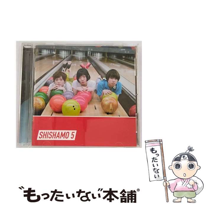 【中古】 SHISHAMO　5　NO　SPECIAL　BOX/CD/UPCM-9002 / SHISHAMO / GOOD CREATORS RECORDS / UNIVERSAL SIGMA [CD]【メール便送料無料】【あす楽対応】