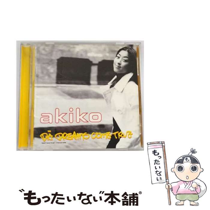 【中古】 DA DREAMS COME TRUE/CD/TFCC-88324 / Akiko / トイズファクトリー CD 【メール便送料無料】【あす楽対応】