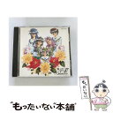【中古】 卒業〜Graduation〜/CD/COCX-30145 / ゲーム・ミュージック, 鶴ひろみ, 嶋方淳子, 金丸日向子, 冬馬由美, 久川綾 / 日...