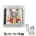 【中古】 卒業～Graduation～/CD/COCX-30145 / ゲーム・ミュージック, 鶴ひろみ, 嶋方淳子, 金丸日向子, 冬馬由美, 久川綾 / 日本コロ..