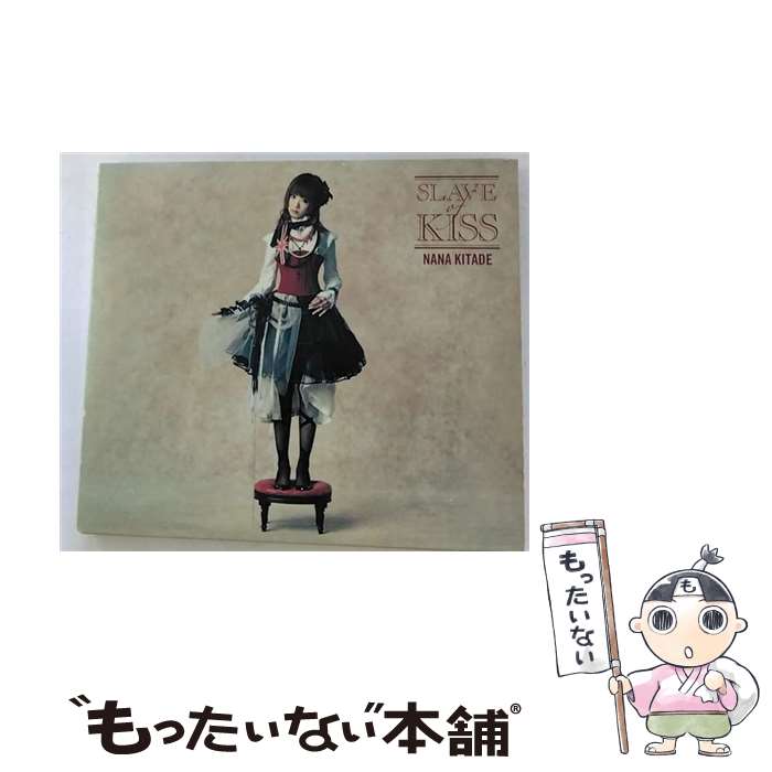 【中古】 SLAVE　of　KISS/CDシングル（12cm）/SECL-280 / 北出菜奈 / SME Records [CD]【メール便送料無料】【あす楽対応】