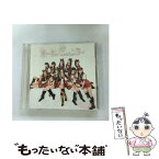 【中古】 言い訳Maybe/CDシングル（12cm）/KIZM-37 / AKB48 / キングレコード [CD]【メール便送料無料】【あす楽対応】