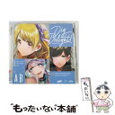 【中古】 Dig　Delight！【Bver．】/CDシングル（12cm）/BRMM-10221 / Happy Around! / ブシロードミュージック [CD]【メール便送料無料】【あす楽対応】