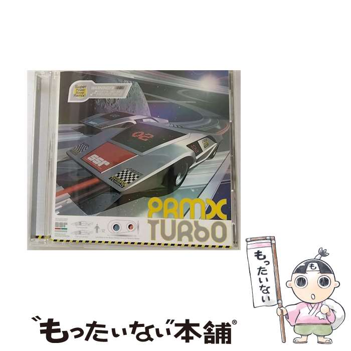 【中古】 PRMX　TURBO/CD/ESCL-2445 / PUFFY / エピックレコードジャパン [CD]【メール便送料無料】【あす楽対応】