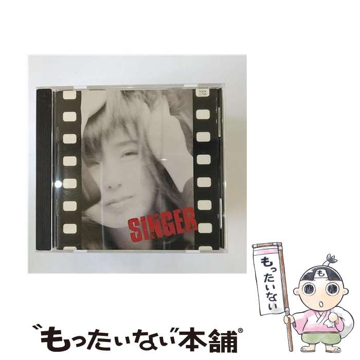 【中古】 SINGER/CD/COCA-11705 / 藤谷美和子 大内義昭 / 日本コロムビア [CD]【メール便送料無料】【あす楽対応】