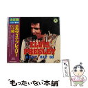 楽天もったいない本舗　楽天市場店【中古】 エルヴィス・プレスリー・ベストヒット60 決定盤 エルヴィス・プレスリー / （unknown） / （unknown） [CD]【メール便送料無料】【あす楽対応】