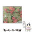 š ACOUSTICLATTE/CD/AVCD-17612 / Every Little Thing / ٥åޡƥ󥰡ߥ˥ [CD]ڥ᡼̵ۡڤб