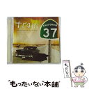 【中古】 Train トレイン / California 37 Mermaids Of Alcatraz Edition / Train / Sony [CD]【メール便送料無料】【あす楽対応】