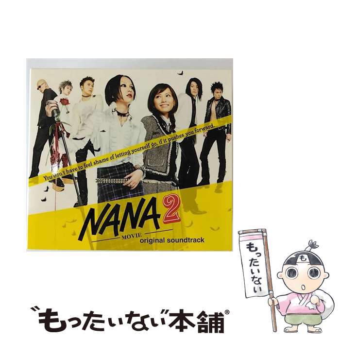 【中古】 NANA2　オリジナル・サウンドトラック/CD/SMCL-121 / REIRA starring YUNA ITO, サントラ, NANA starring MIKA NAKASHIMA / ミュージックレイン [CD]【メール便送料無料】【あす楽対応】