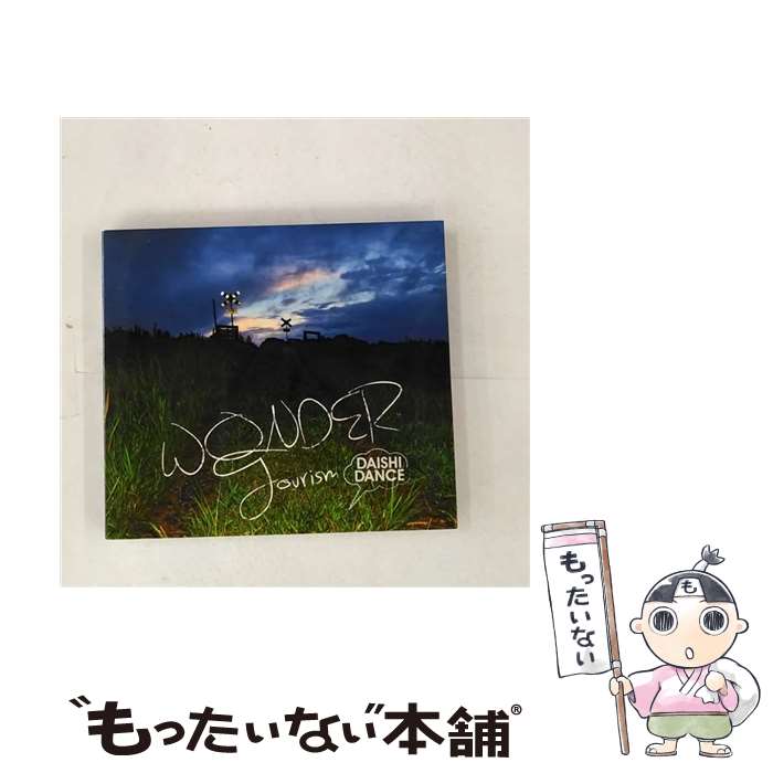 【中古】 WONDER　Tourism/CD/UPCH-1895 / DAISHI DANCE, GILLE, NOISEMAKER, COLDFEET, 麻衣, Crystal Kay, blanc., Cecile Corbel, Pixie Lott / ユニバーサルJ [CD]【メール便送料無料】【あす楽対応】