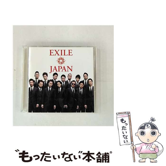 【中古】 EXILE JAPAN／Solo（初回生産限定盤）/CD/RZCD-59049 / EXILE / EXILE ATSUSHI / rhythm zone CD 【メール便送料無料】【あす楽対応】