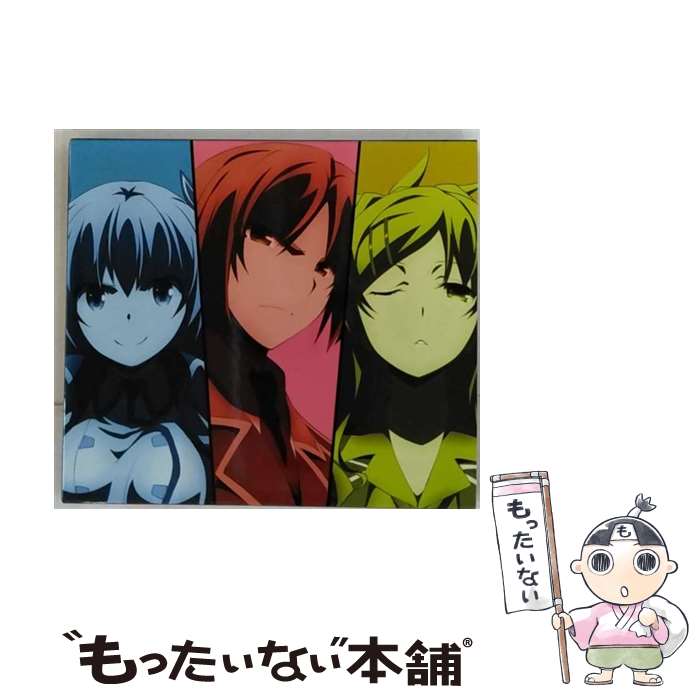 【中古】 Brave　Freak　Out（期間生産限定盤）/CDシングル（12cm）/SVWCー70183 / LiSA / アニプレックス [CD]【メール便送料無料】【あす楽対応】