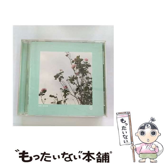 【中古】 ばらの花/CDシングル 12cm /VICL-35225 / くるり / ビクターエンタテインメント [CD]【メール便送料無料】【あす楽対応】