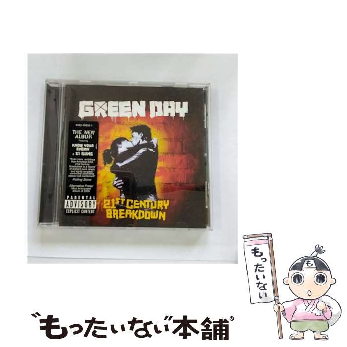 【中古】 CD 21st Century Breakdown 21世紀のブレイクダウン 輸入盤 レンタル落ち / Green Day / Warner [CD]【メール便送料無料】【あす楽対応】