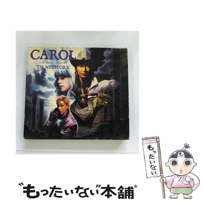 【中古】 CAROL-A　DAY　IN　A　GIRL’S　LIFE　1991-/CD/32・8H-5070 / TM NETWORK / エピックレコードジャパン [CD]【メール便送料無料】【あす楽対応】