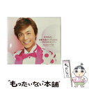 【中古】 演歌名曲コレクション11〜ときめきのルンバ〜(Aタイプ(初回限定盤))/CD/COZP-417 / 氷川きよし / コロムビアミュージックエン [CD...