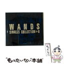 【中古】 SINGLES　COLLECTION＋6/CD/JBCJ-1006 / WANDS / ビーグラム [CD]【メール便送料無料】【あす楽対応】