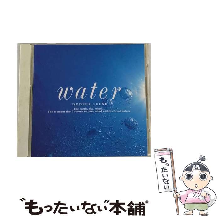 楽天もったいない本舗　楽天市場店【中古】 「水」 アイソトニック・サウンド アルバム NSG-301 / 広橋真紀子 / デラ [CD]【メール便送料無料】【あす楽対応】