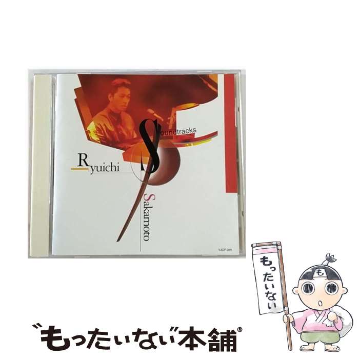 楽天市場】坂本龍一（CD・DVD）の通販