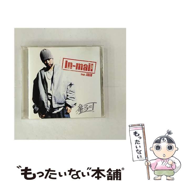 【中古】 In-mail　feat．JUJU/CDシングル（12cm）/UPCH-5164 / 童子-T, JUJU, YAMAKOU / ユニバーサルJ [CD]【メール便送料無料】【あす楽対応】