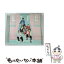 š LIFE/CD󥰥12cm/AVCD-83935 / AAA / avex trax [CD]ڥ᡼̵ۡڤб