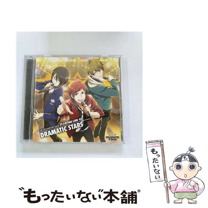  『アイドルマスター　SideM』THE　IDOLM＠STER　SideM　ST＠RTING　LINE-02　DRAMATIC　STARS/CDシングル（12cm）/LACM-14322 / DRAMATIC STARS, 松岡禎 / 