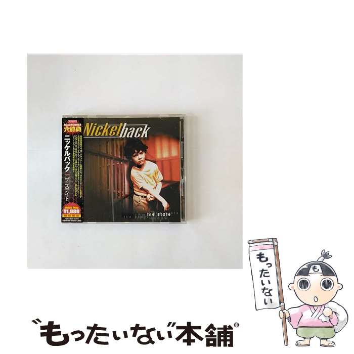 ����š� �������ƥ��� �������� CD �˥å���Хå� / �˥å���Хå� / �����ɥ��ʡ�������ѥ� [CD]�ڥ᡼��������̵���ۡں�û������ã�б���