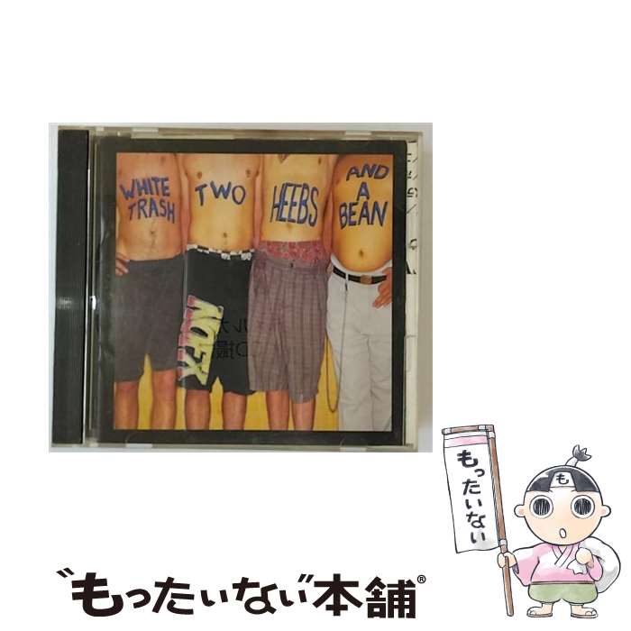 【中古】 ホワイト・トラッシュ、トゥー・ヒーブス・アンド・ア・ビーン/CD/ESCA-6145 / NOFX / エピックレコードジャパン [CD]【メール便送料無料】【最短翌日配達対応】