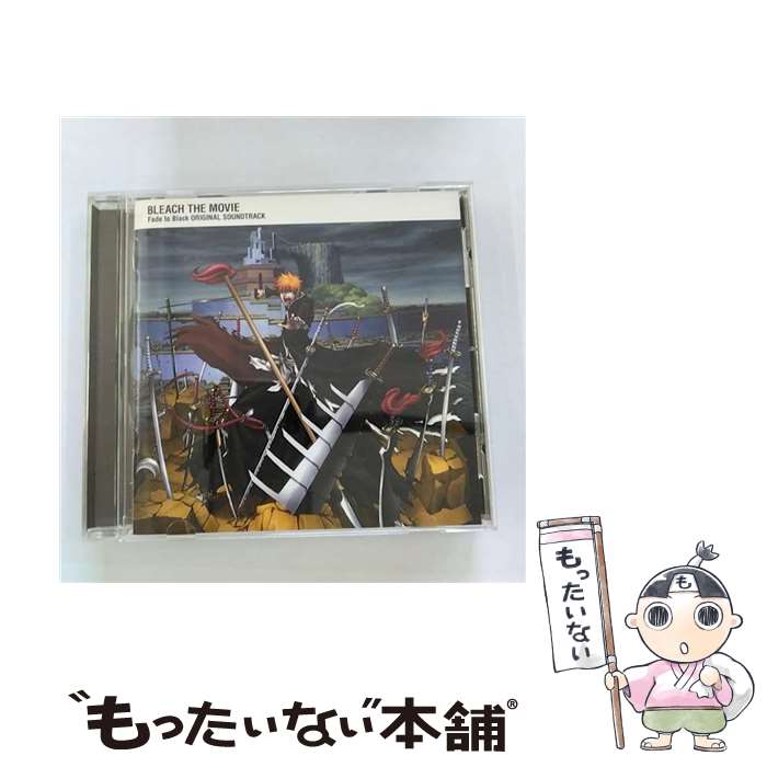 【中古】 劇場版　BLEACH　Fade　to　Black　Original　Soundtrack/CD/SVWCー7598 / サントラ / Aniplex Inc.(SME)(M) [CD]【メール便送料無料】【あす楽対応】