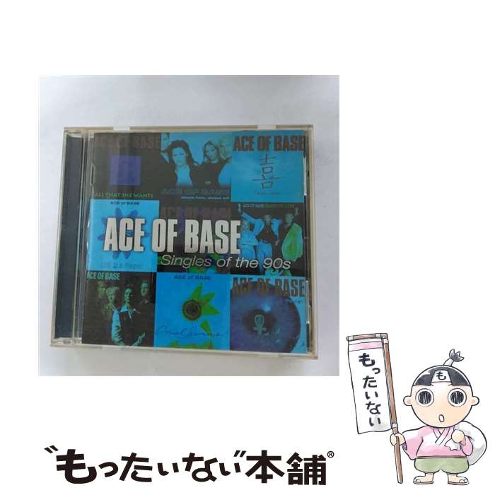 【中古】 CD Singles of the 90s/ACE OF BASE 輸入盤 / ARISTA / ARISTA [CD]【メール便送料無料】【あす楽対応】