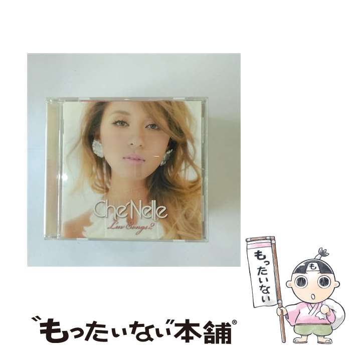 ����š� ��֡����󥰥�2/CD/UICV-1035 / �����ͥ� / ��˥С����륤�󥿡��ʥ���ʥ� [CD]�ڥ᡼��������̵���ۡں�û������ã�б���