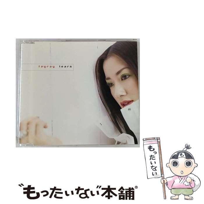 【中古】 tears/CDシングル（12cm）/ARCJ-146 / Fayray / アンティノスレコード [CD]【メール便送料無..